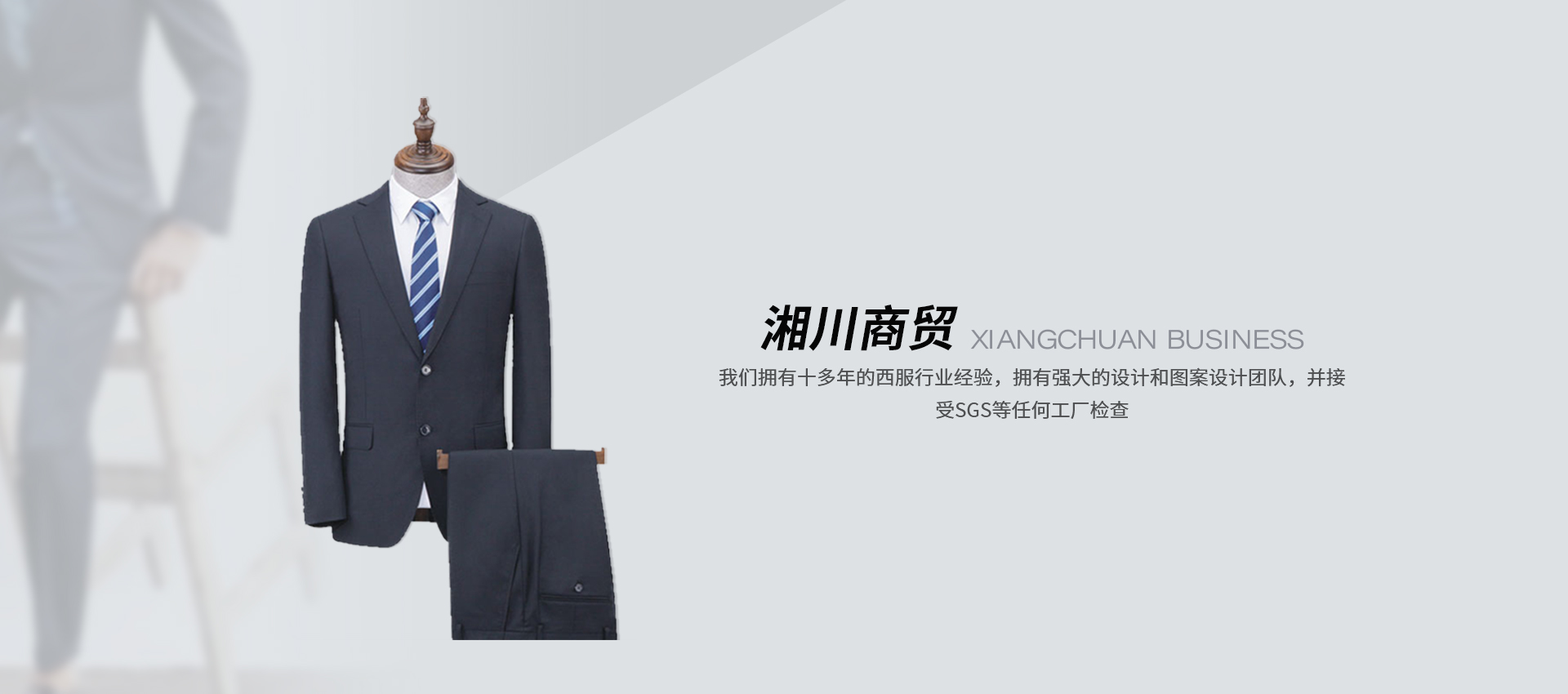 河南泰赢商貿有限公司