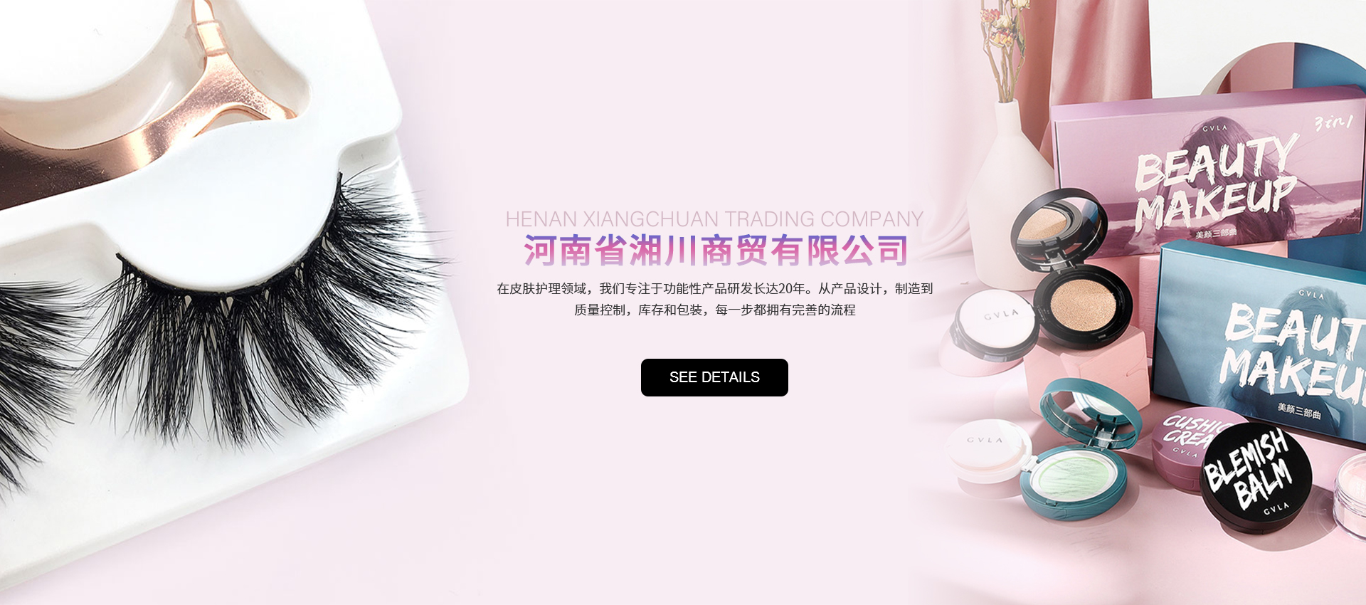河南泰赢商貿有限公司